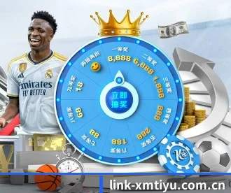 link-xmtiyu.com.cn APP