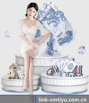 link-xmtiyu.com.cn APP 界面